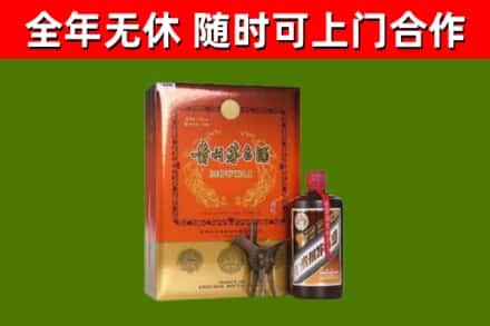 洪泽区回收陈酿茅台酒