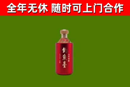 洪泽区回收钓鱼台